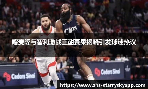 关键词4