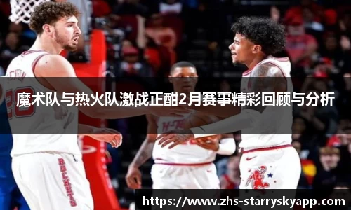 关键词3
