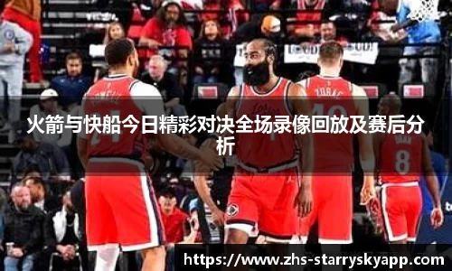 关键词4