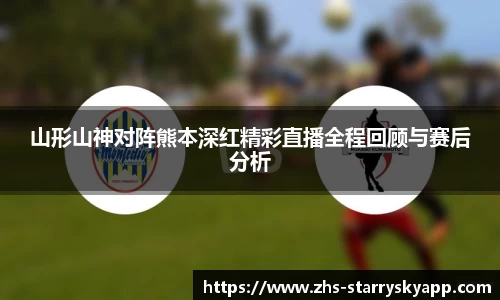 关键词2