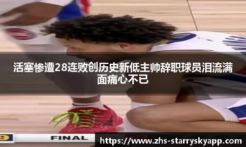 关键词2