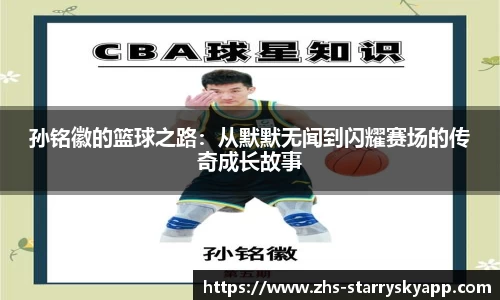 关键词4