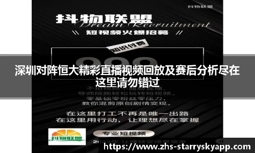 关键词3