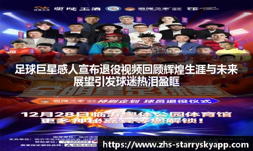 关键词3