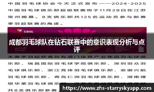 关键词2