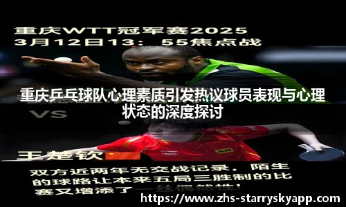 关键词2