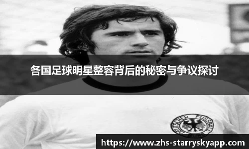 关键词4