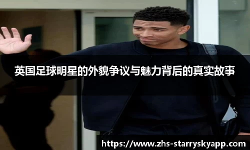 关键词3