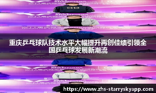 关键词4