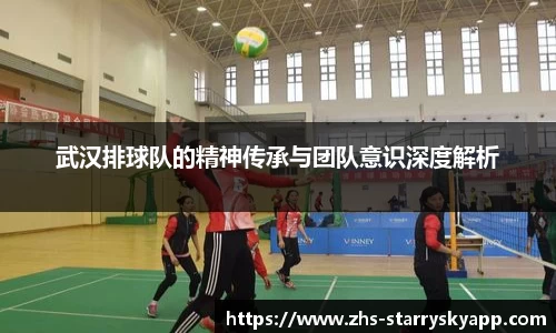 星空体育官方网站