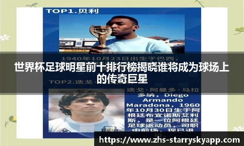 星空体育官方网站