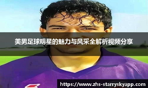 星空体育app下载